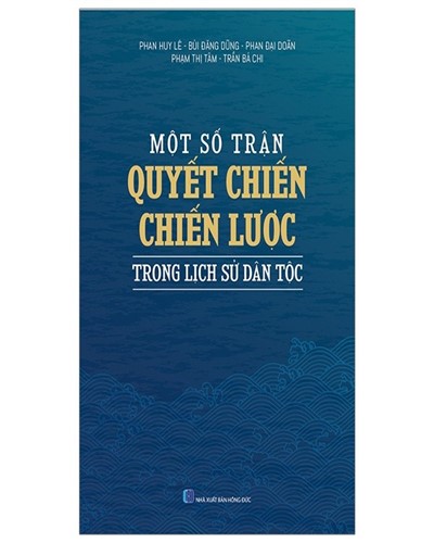 Nhà xuất bản tổng hợp